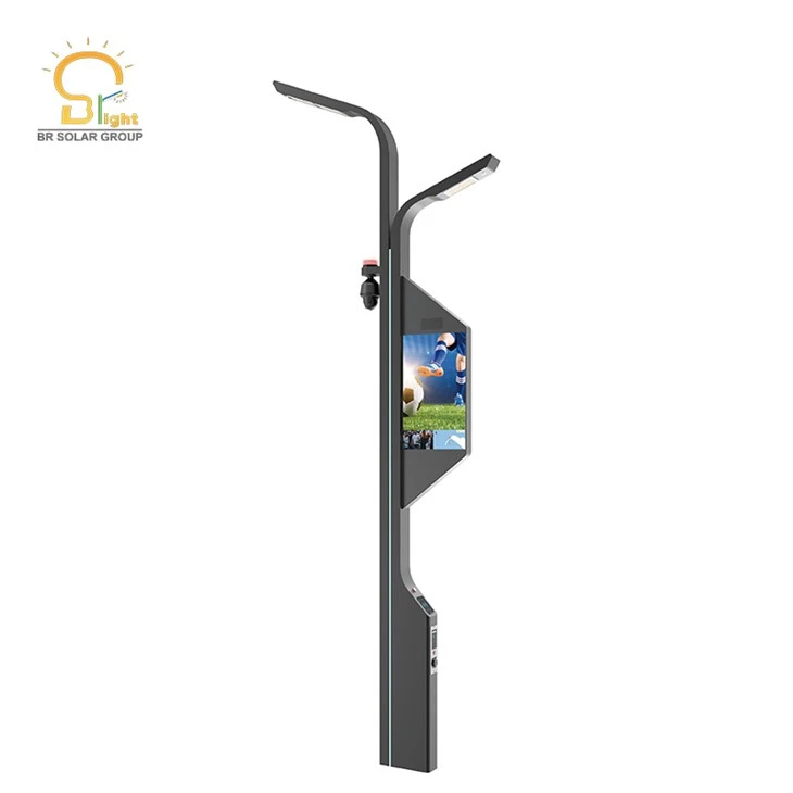 Integrated Smart Street Light BR Milan Series